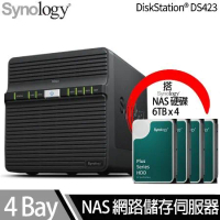 Synology群暉科技 DS423 NAS 搭 Synology HAT3300 Plus系列 6TB NAS專用硬碟 x 4