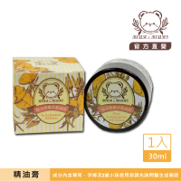 【Bear&amp;Bears 熊大庄】松木檸檬草精油膏 30ml