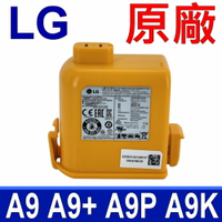 LG A9 A9+ A9P A9S 原廠電池 EAC63758603 通用 EAC36682204 EAC6