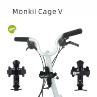 Monkii Cage V Folding Bike Water Bottle Holder For Brompton Kettle Holders Ultralight EIEIO Bicycle Accessories