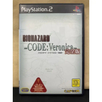 แผ่นแท้ [PS2] Biohazard CODE: Veronica Kanzenban (Japan) (SLPM-65022~3 65024~5 65357) Resident Evil 