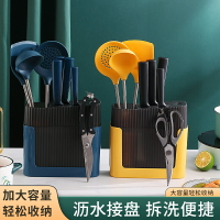 廚房刀架鍋鏟一體放家用的刀具多功能置物用品剪刀座架瀝水收納盒