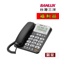 【SANLUX 台灣三洋】有線電話機 TEL-851 顏色隨機(福利品)