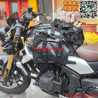 🔥現貨🔥節日大促】機車油箱包 掛載底座包 機車馬甲 無極CU525通用超帥儲物包 防水包 油箱馬甲  ~