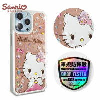 【apbs】三麗鷗 Kitty iPhone 13 Pro Max / 13 Pro / 13 軍規防摔鏡面水晶彩鑽手機殼(寶石凱蒂)