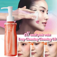 ell small powder waist cleansing oil eye lip full face deep cleansing 99% high concentration cleansing oil 150ml