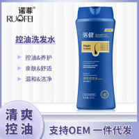 Hair Growth Shampoo Anti Hair Loss Shampoo Haircare Products Hair Regrowth Treatment Conditioner Thickener Men Women 400ml