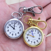 機械錶 護士錶 老人清晰大數字男士懷錶鑰匙扣掛錶學生考試用石英防水手錶護士錶『wl1128』