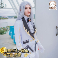 周瑜cos服出租 真愛至上王者榮耀cosplay男衣服裝租賃小喬花嫁cp