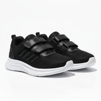 LC - LOZTA Sepatu Anak Terbaru Sepatu Sekolah Black White 01 Series 37 putih lord