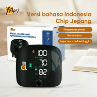 MCI Tensimeter Digital Pergelangan Charging Portable Dengan Suara / Cas Tensimeter Digital Tekanan D