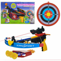 Kingsport Mainan Anak Laki Laki Panah Pahan Terbaru Unik Keren Crossbow Set dengan Infrared dan Targ