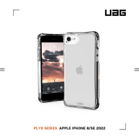 UAG iPhone 8/SE（2022）4.7吋耐衝擊保護殼-極透明(UAG)
