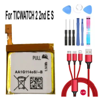 YDLBAT 330mAh Battery For TICWATCH 2 2nd Gen for TICWATCH E for TICWATCH S+USB cable+toolkit