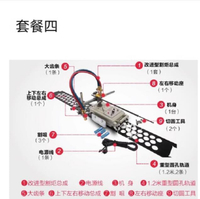 半自動火焰切割機直線小車等離子割圓氣割風割機CG1-30改進型