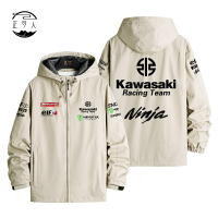 川崎Kawasaki摩托車沖鋒衣外套男重機車騎行賽車服夾克沖鋒衣衣服【北歐居家生活】