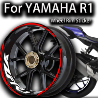 Untuk Yamaha YZF R1/YZF R1, pelekat hub roda motosikal 17 inci yang reflektif dan kalis air, jalur/p