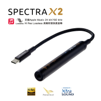 【Maktar】Spectra X2 美聲DAC耳擴 USB-C(美聲DAC耳擴)