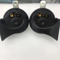 ♖แตรหอยโข่ง เสียงรถเบนซ์  แตรสำหรับรถยนต์และรถมอเตอร์ไซค์ 110db สีดำ 12V (1คู่)♀