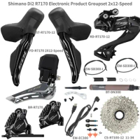 shimano 105 Di2 R7170 2x12 Speed Groupset Road Disc Brake Groupset Electronic Product Groupset