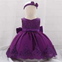 DRESS NATAL ANAK BAJU PESTA GAUN ULANG TAHUN