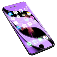 iPhone 6 6S 藍紫光9H玻璃鋼化膜手機保護貼 iPhone6保護貼 iPhone6s保護貼