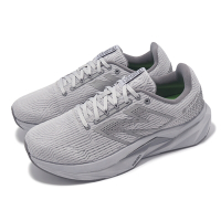 New Balance 慢跑鞋 FuelCell Propel V5 2E 男鞋 寬楦 雨雲灰 幻影灰 緩衝 運動鞋 NB MFCPRLG5-2E