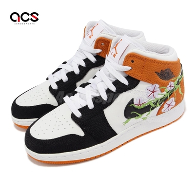 AIR Jordan 1 MID SE GS的價格推薦- 2023年7月| 比價比個夠BigGo