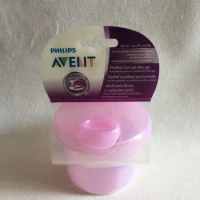 AVENT Baby Milk Powder Dispenser Formula Storage Pot/Food storage/Milk Container/Snack Cup - Pink
