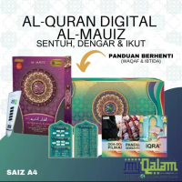 (READY STOCK) ORIGINAL MYQALAM PAKEJ MY QALAM AL-QURAN DIGITAL AL-MAU’IZ ( PEN & AL QURAN DIGITAL ) 