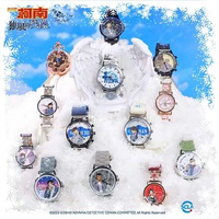 HARUTANI DETECTIVE CONAN TR-DF03964 ONE EYED AFTER IMAGE WATCH RANDOM 78148