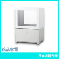 Panasonic 國際牌 小型 洗碗機 烘碗機 NP-TML1 -W