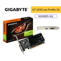 【最高4%回饋+299免運】Gigabyte 技嘉 GT1030 Low Profile 2G 顯示卡 N1030D5-2GL 顯卡★(7-11滿299免運)