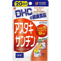 DHC 高效抗氧化美肌蝦青素 20粒 (20日份)