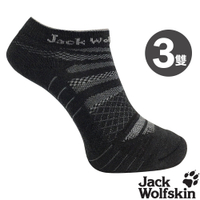 Jack wolfskin飛狼 機能除臭抗菌足弓運動短襪『黑 / 3雙』