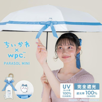 【全館95折】日本 Wpc 吉伊卡哇 100% 遮光 輕巧迷你傘 三折傘 小八貓 抗紫外線 抗UV  晴雨兩用 折傘 該該貝比日本精品