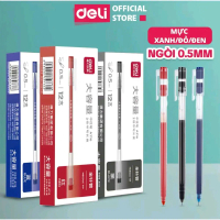 Deli Bút Gel A116 Nắp Đậy Mực Xanh Đỏ Đen Ngòi 0.5mm Dung Tích Lớn 12 Cái sanpham tot viết deli g057