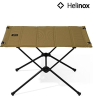 Helinox 輕量戰術桌(中)/輕量摺疊桌/板凳桌/戶外桌 Tactical Table M 狼棕 11019