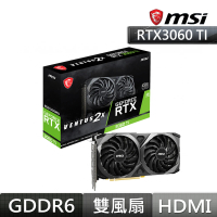 【MSI 微星】GeForce RTX 3060Ti VENTUS 2X OCV1 顯示卡(LHR / 限制算力版本)