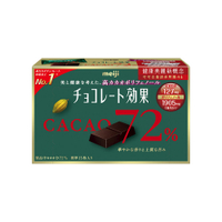 meiji 明治 CACAO 72%黑巧克力 (75g/盒)【杏一】