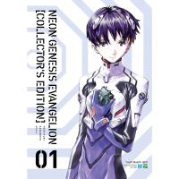 Sách - Combo Neon Genesis Evangelion (Collector's Edition) - Trọn Bộ 1 Đến 7 - Manga