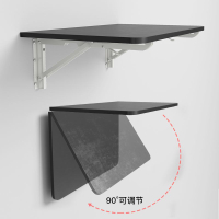折疊桌 書桌 墻上壁掛翻板桌 折疊桌 板墻桌 桌子 墻面墻壁掛式可掛墻