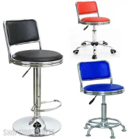 Fashion lift work small round stool cashier stool counter bar chair bar stool reception stool turn chair reception stool