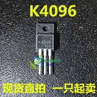 5PCS/ imported K4096 2SK4096 new spot TO-220F 500V 8A
