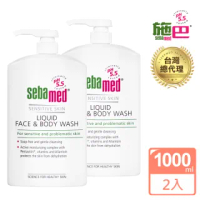 【施巴】潔膚露1000ml 二入組