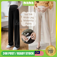 NANA Ice Silk Maternity Pants Pregnancy Pants Long Pants Women's Cropped Pants for Pregnant Women