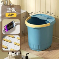 全城熱賣 - 手提耐摔帶蓋加高加厚足浴桶泡腳桶過小腿足浴盆塑膠洗腳桶泡腳盆【高35cm】加厚藏藍-滾輪按摩-加蓋溫度更持久