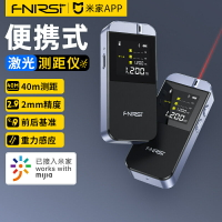 Fnirsi IR40 激光測距儀 40M 激光捲尺精確測距儀建築輪盤連接到 APP 繪製