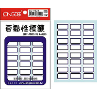 龍德 LD-1023 藍框 自黏標籤 144P  (20包/盒)
