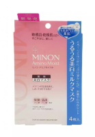 MINON 蜜濃 氨基酸美白牛奶面膜 22ml x4片(粉藍)